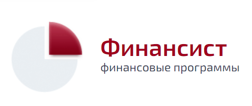WА: Финансист. Контракт-менеджмент