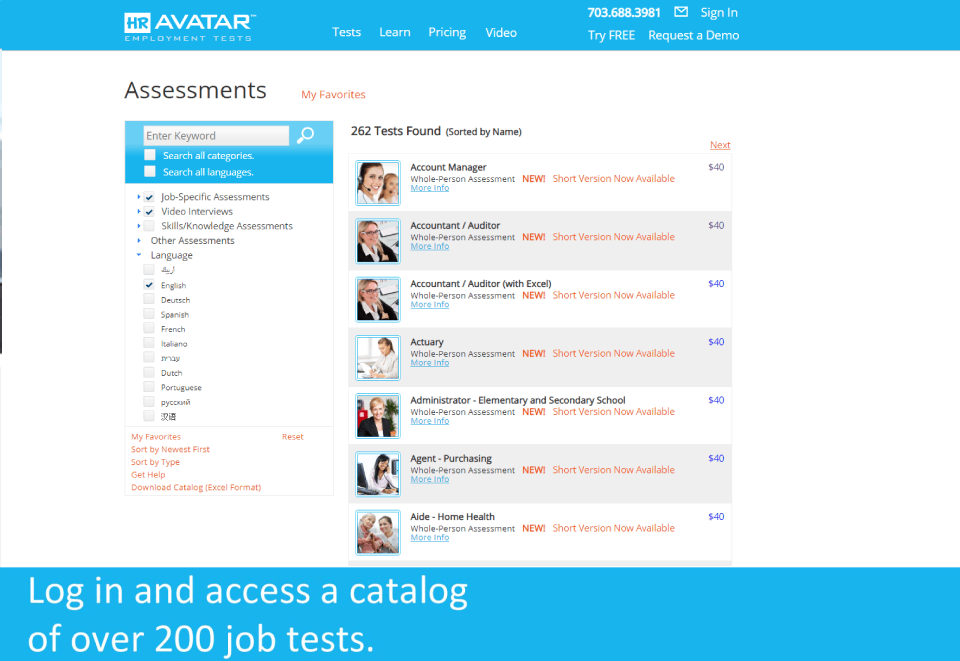 HR Avatar программа