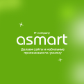 IT company ASMART