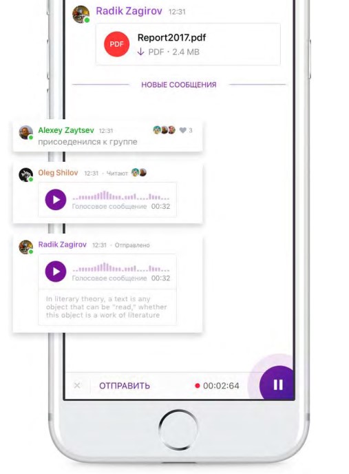 Dialog Enterprise программа