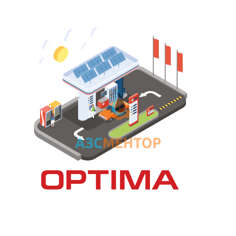 INIT Оптима