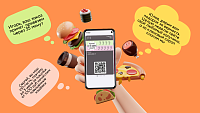 Boostfeel подбор