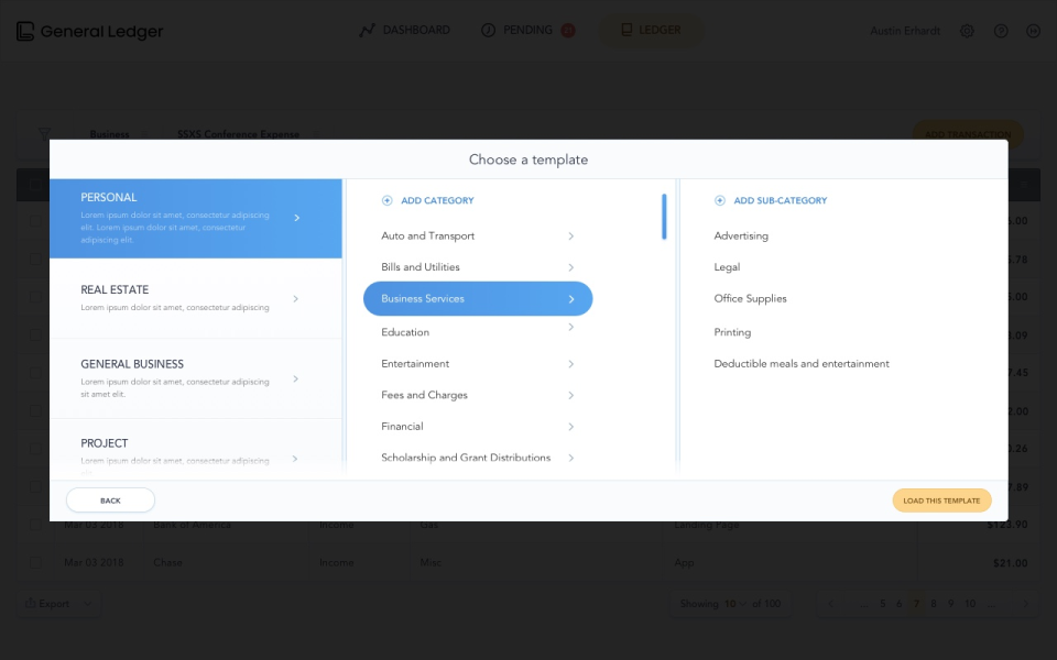 General Ledger ПО