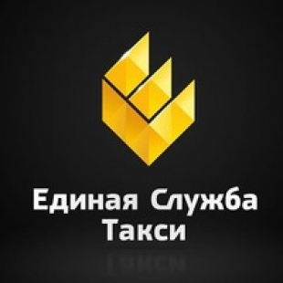 EST