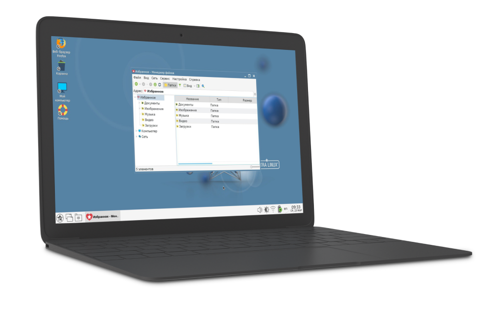 Astra Linux Special Edition программа