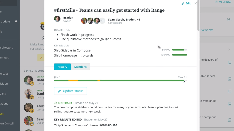 Range ПО
