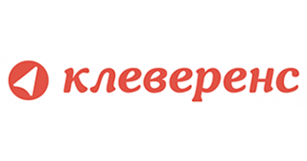 Клеверенс