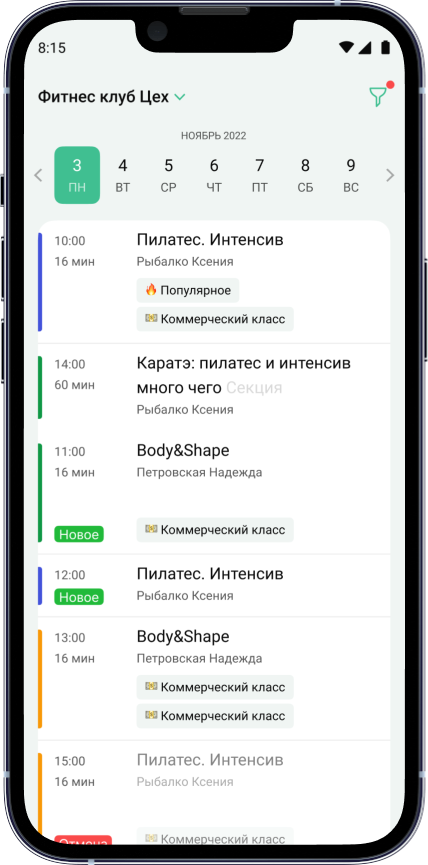 Mobifitness