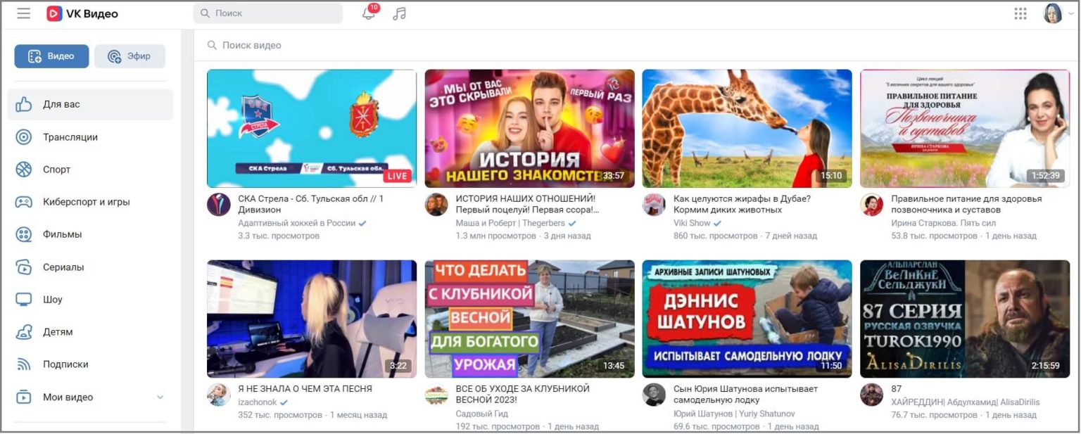 VK Видео