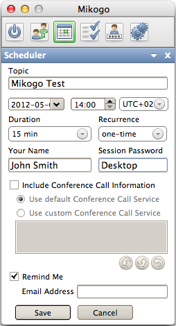 Mikogo ПО