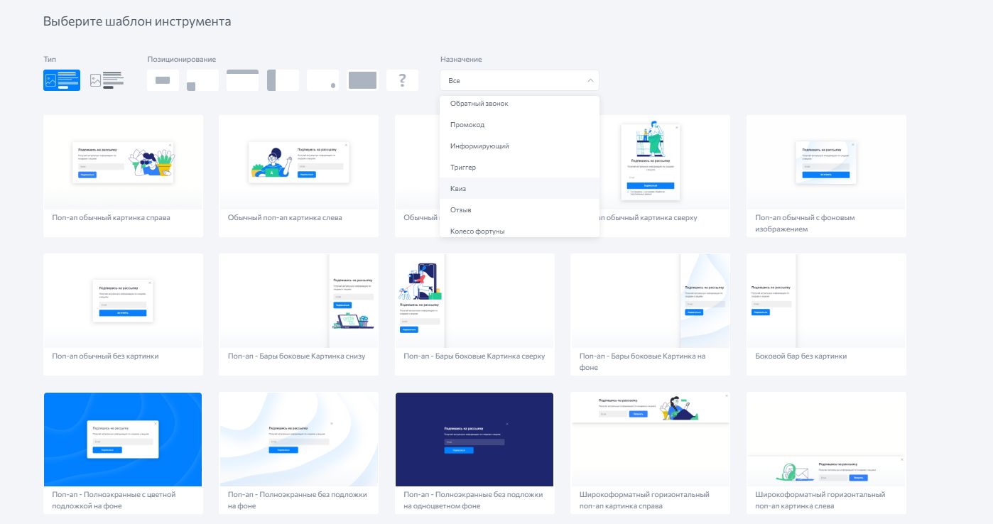 LeadPlan отзывы