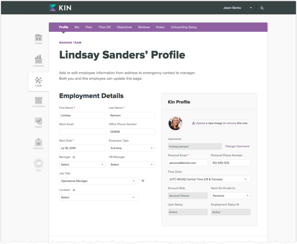 Kin HR отзывы