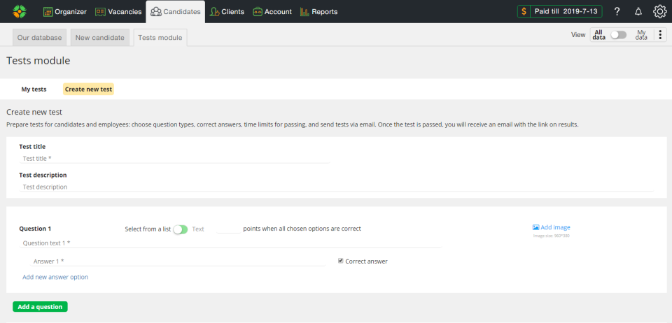 CleverStaff ПО