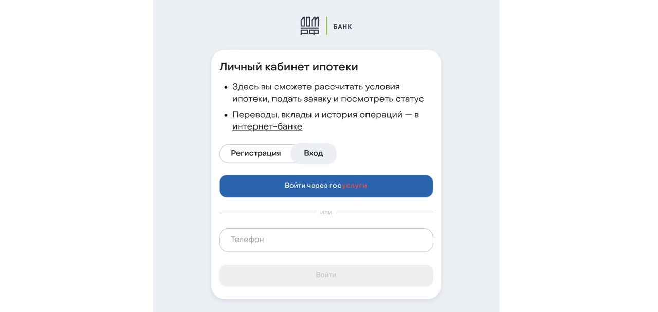 АПИКС