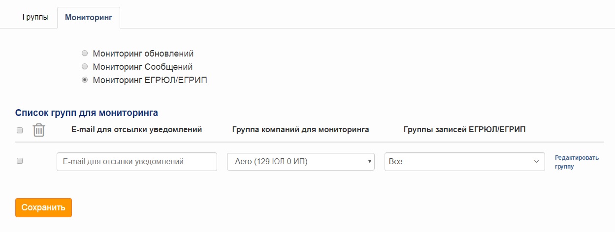 СКРИН характеристики