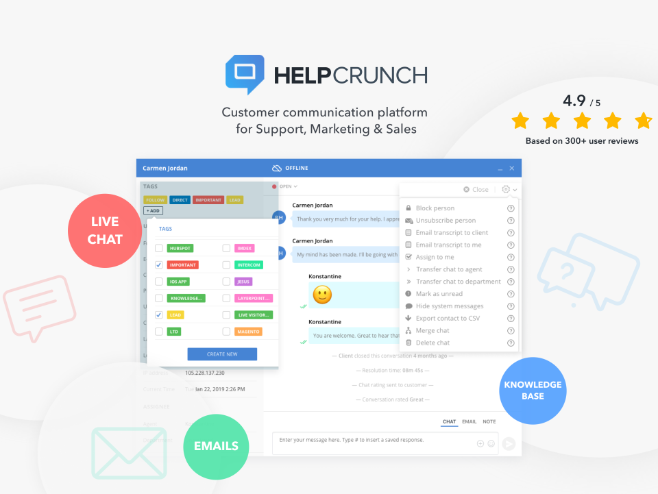 HelpCrunch