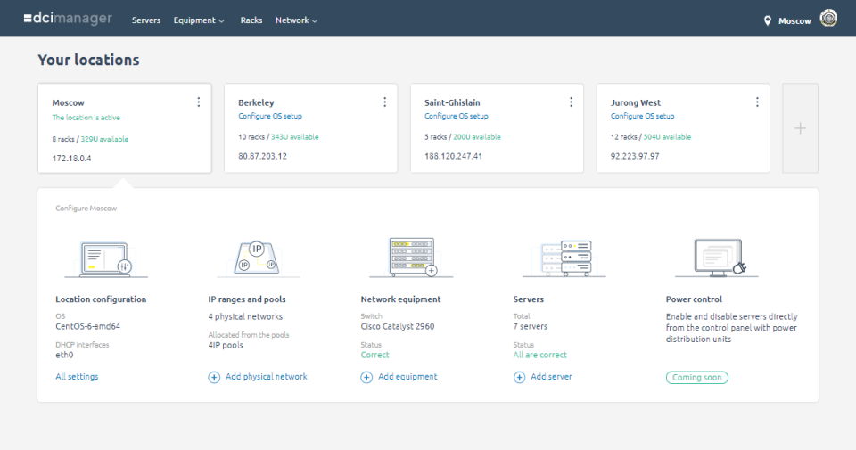 DCImanager отзывы