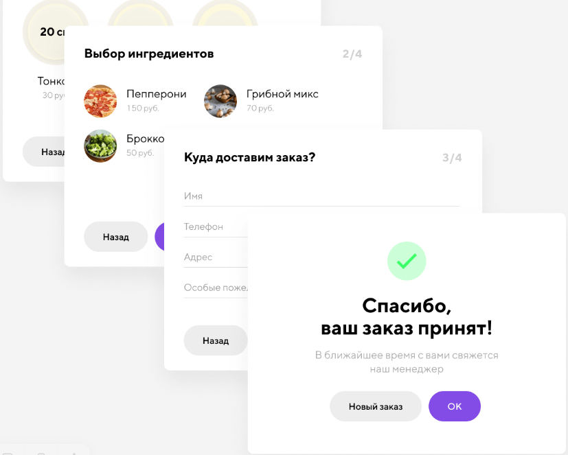 Creatium характеристики
