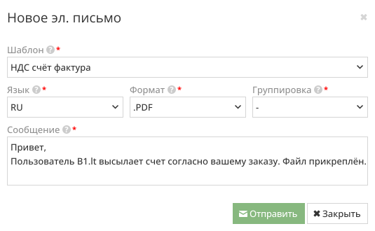 Site.pro