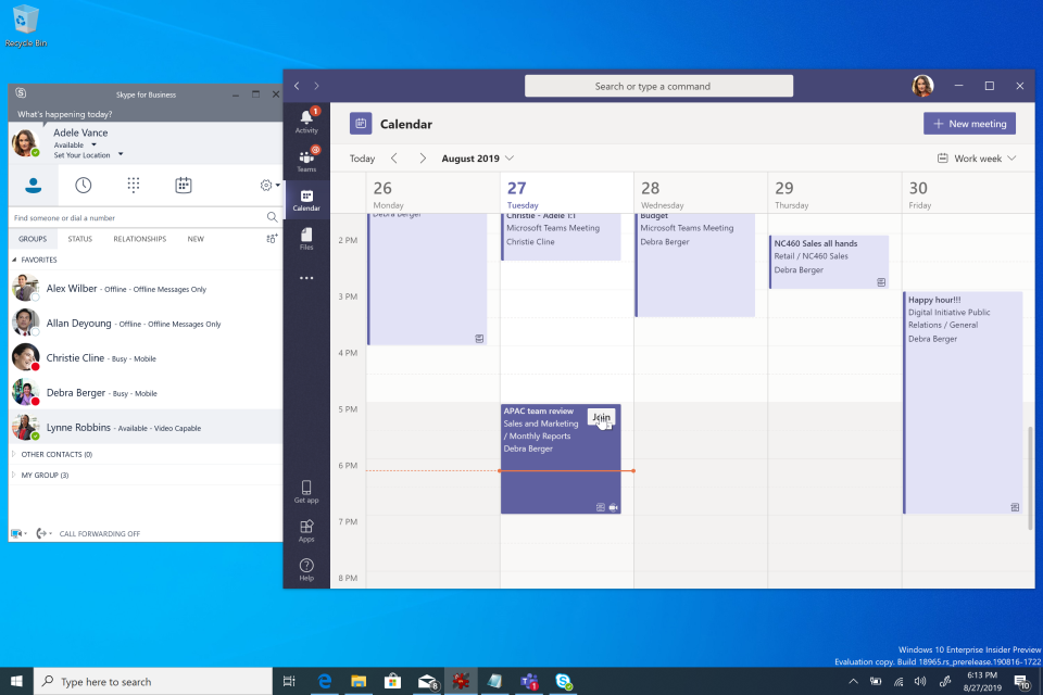 Microsoft Teams ПО