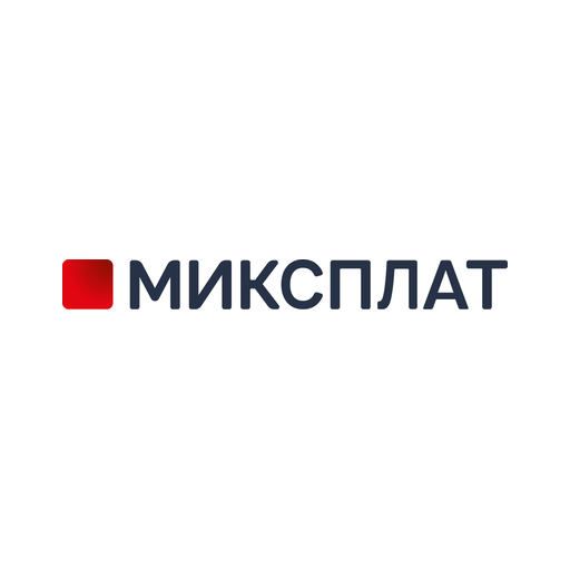 Миксплат