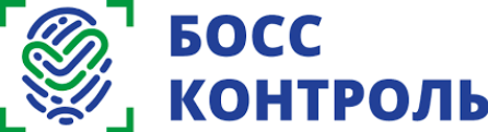Босс Контроль
