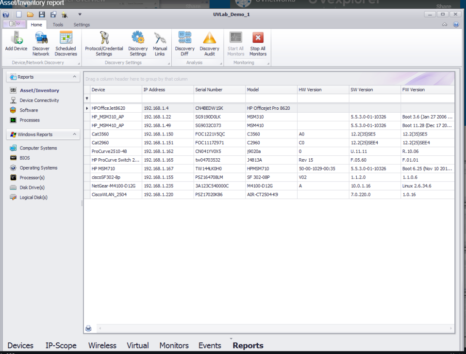 UVexplorer ПО