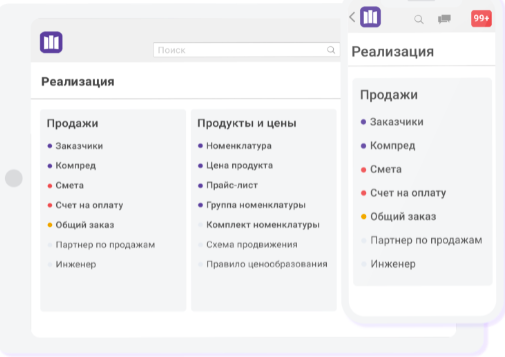 stteam сравнение