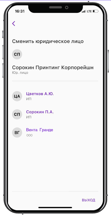 GetMark отзывы