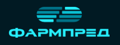 ФАРМПРЕД