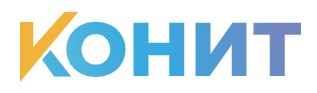 Конит