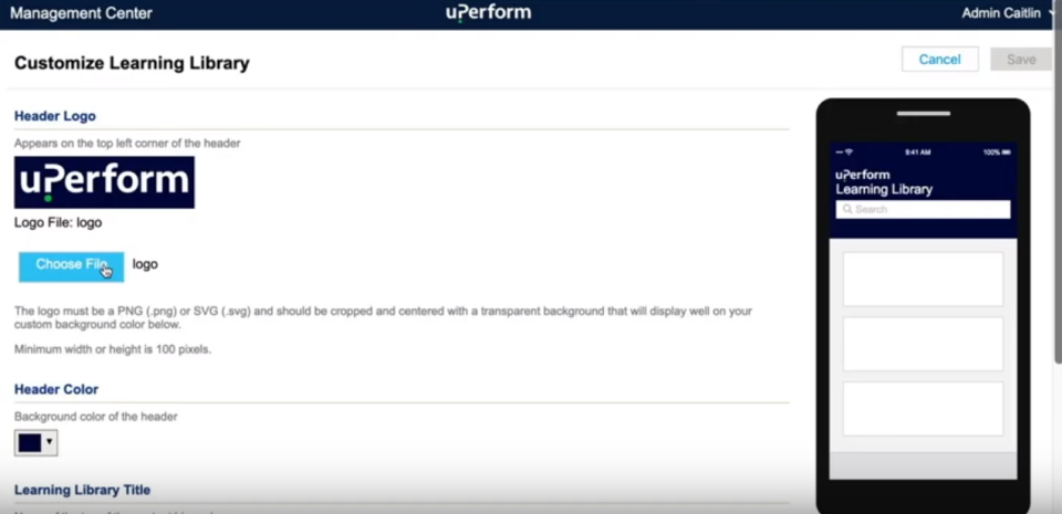 uPerform ПО