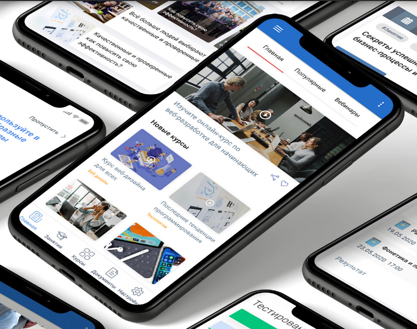 Mobile eLearning 5G программа