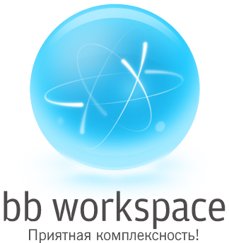 bb workspace