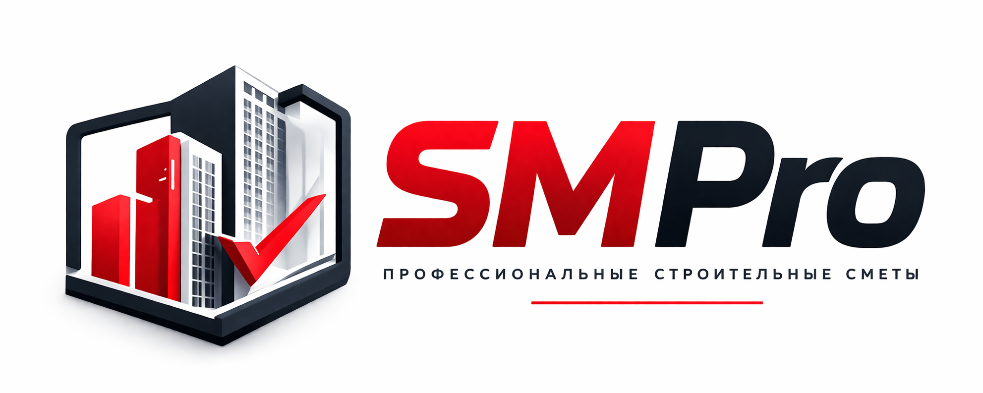 SmPro