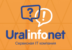 URALinfonet