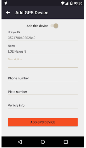 TrackMe подбор