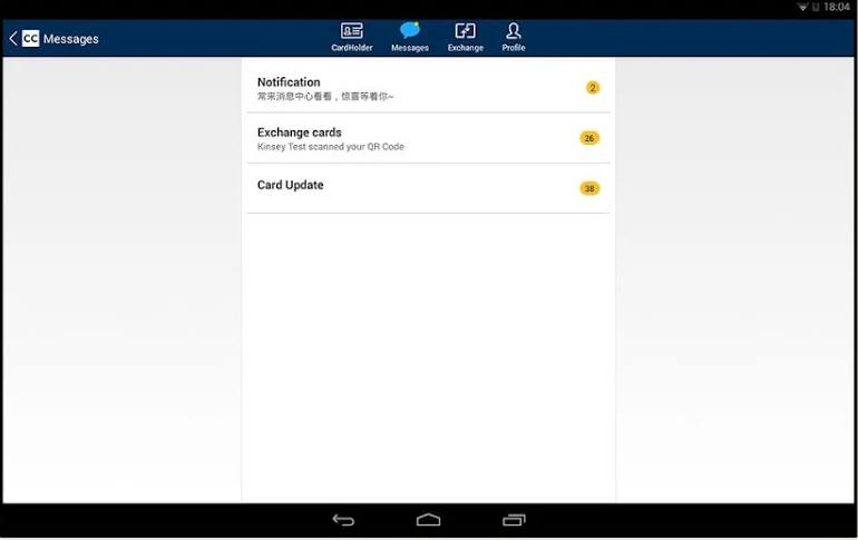 CamCard характеристики