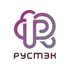 РУСТЭК