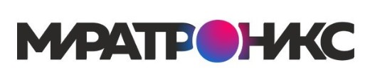 МИРАТРОНИКС