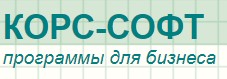 Мини-Зарплата