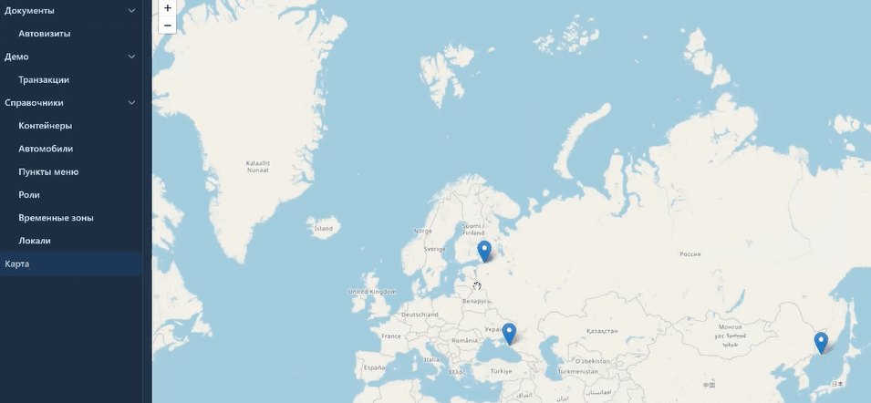 Conterra от ДелоТех программа