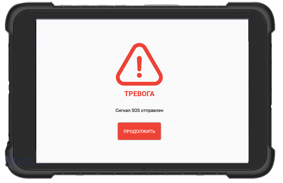 ОПТИМУМ ГИС подбор