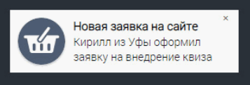 Стадный инстинкт отзывы