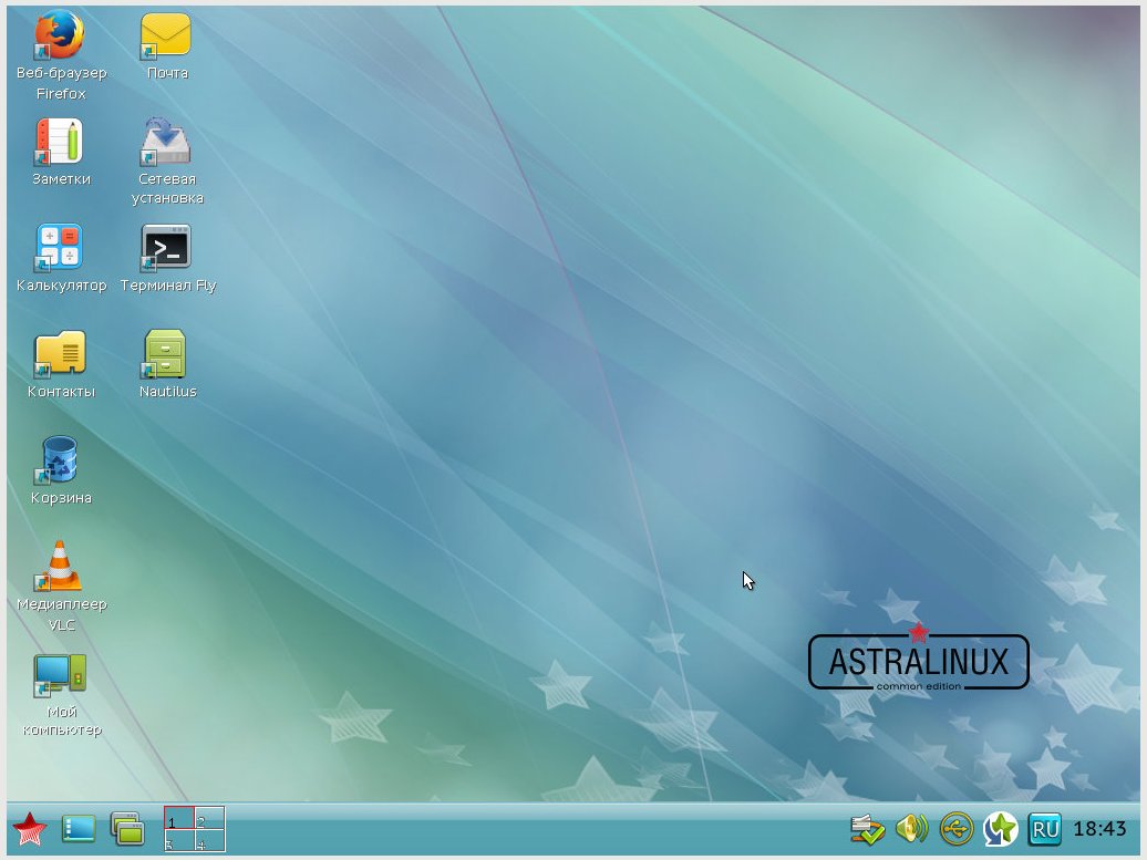 Astra Linux Special Edition сравнение