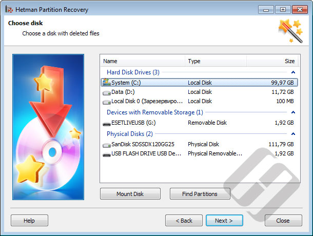 Hetman Partition Recovery ПО