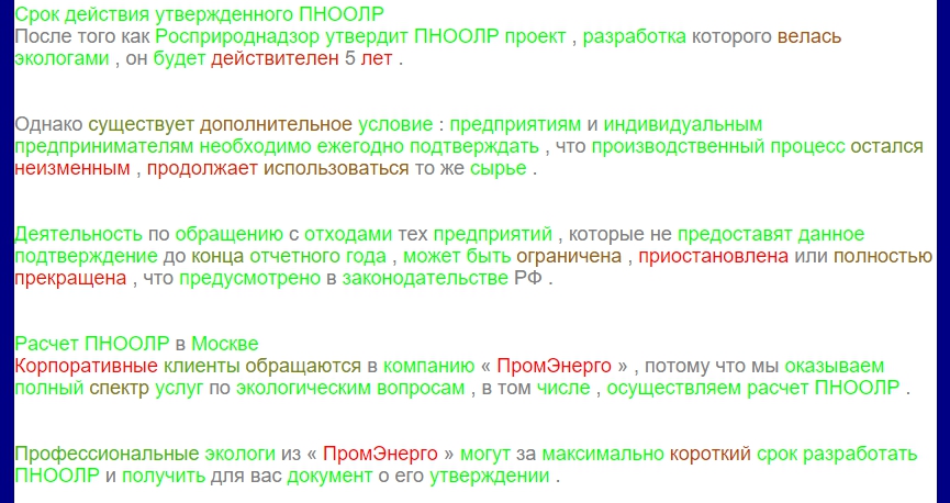 JustMagic отзывы