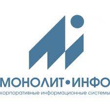 ERP Монолит