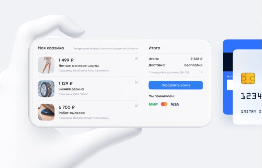 CloudPayments характеристики