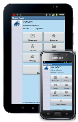 Монолит: CRM отзывы